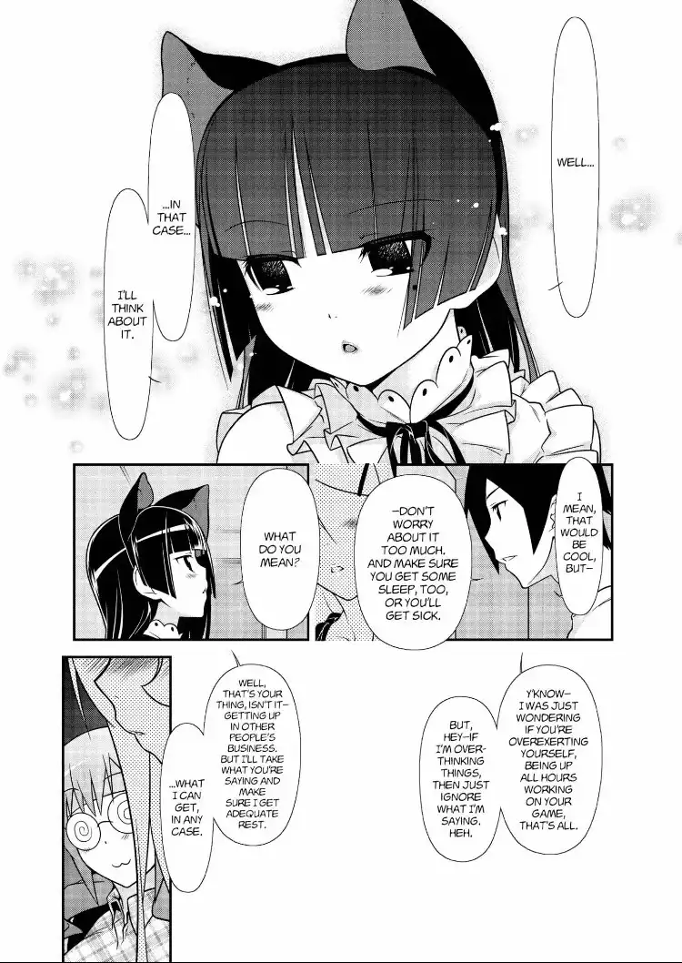 Ore no Kouhai ga Konna ni Kawaii Wake ga Nai Chapter 23 8